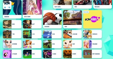 2025年超有趣的poki小游戏合集推荐，热门必玩游戏一网打尽等你来玩！