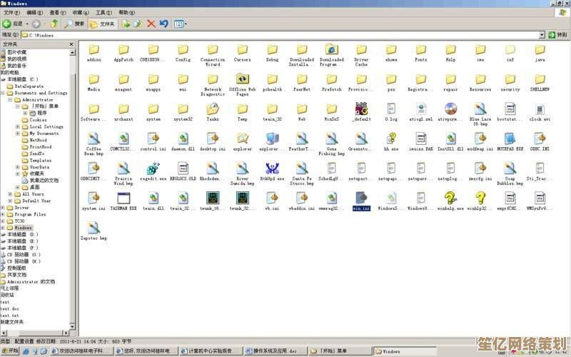 精通Windows资源管理器，让文件管理变得高效又简单！
