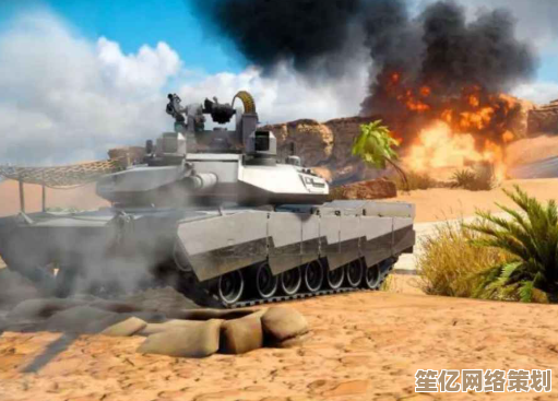 2025坦克大战战争主线任务详解 新手快速精通游戏全攻略