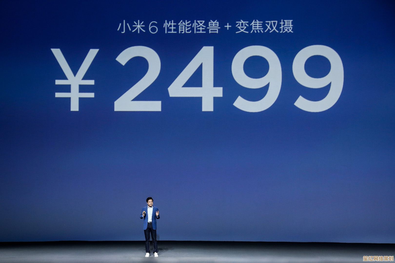 小米6展现科技魅力：卓越性能与创新设计的深度结合