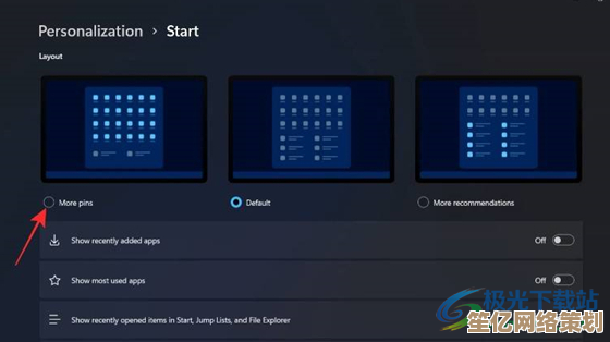 Windows11自定义任务栏教程：实现左侧垂直布局的方法
