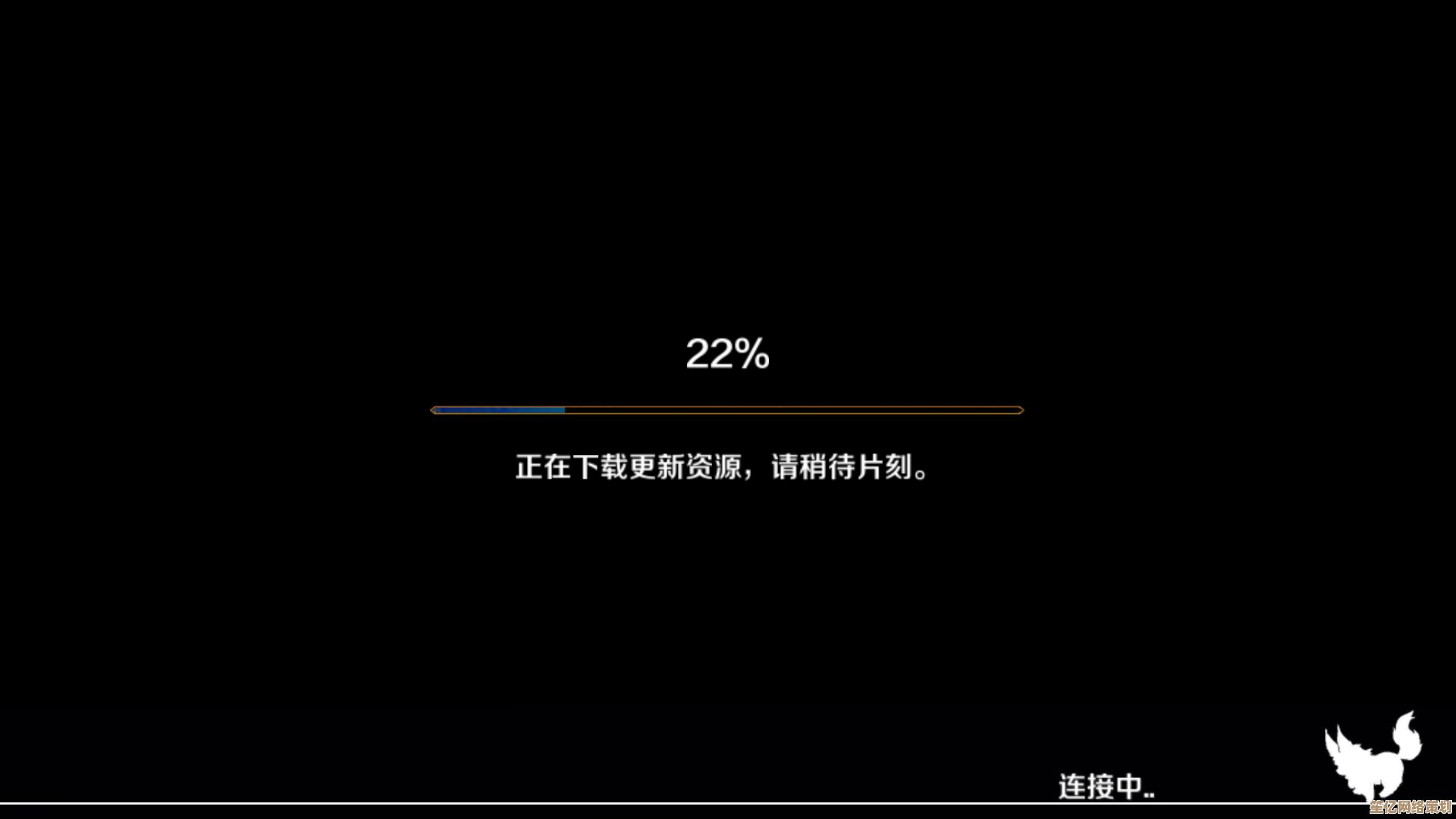 GTX590用户必看：小鱼教您快速解决网页加载卡顿问题