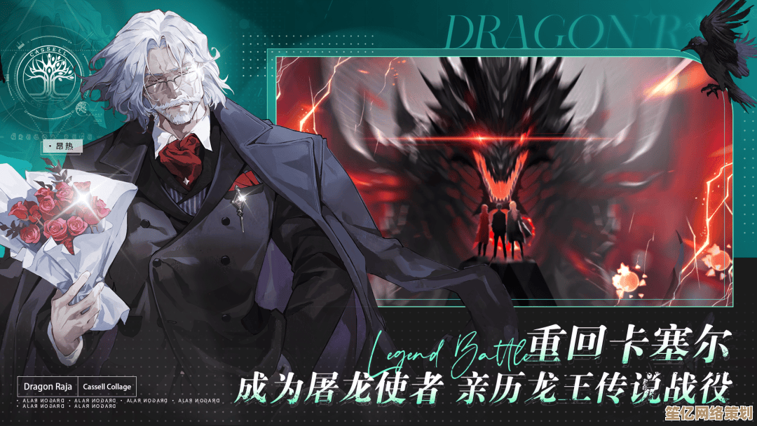 探索龙族卡塞尔之门2025跨服抽卡玩法，联动剧情卡牌全球首发
