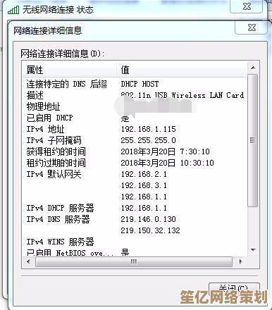 打印机脱机故障频发？手把手教你快速恢复打印功能