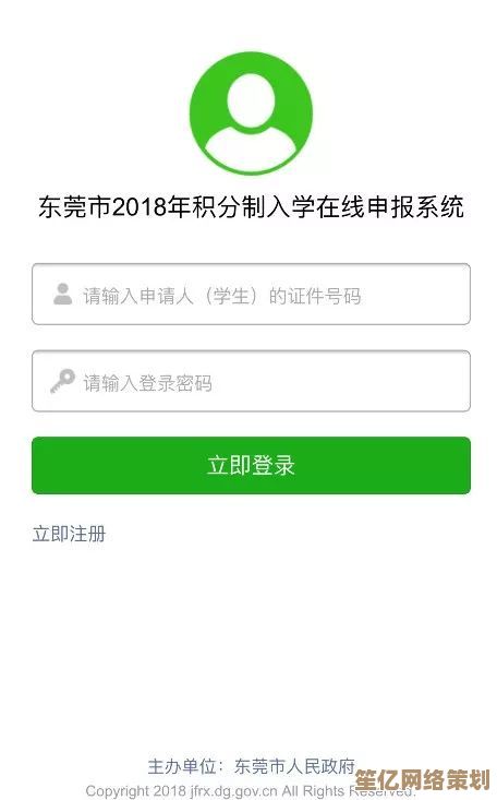 微信接龙功能详细操作指南，手把手教你轻松掌握使用技巧