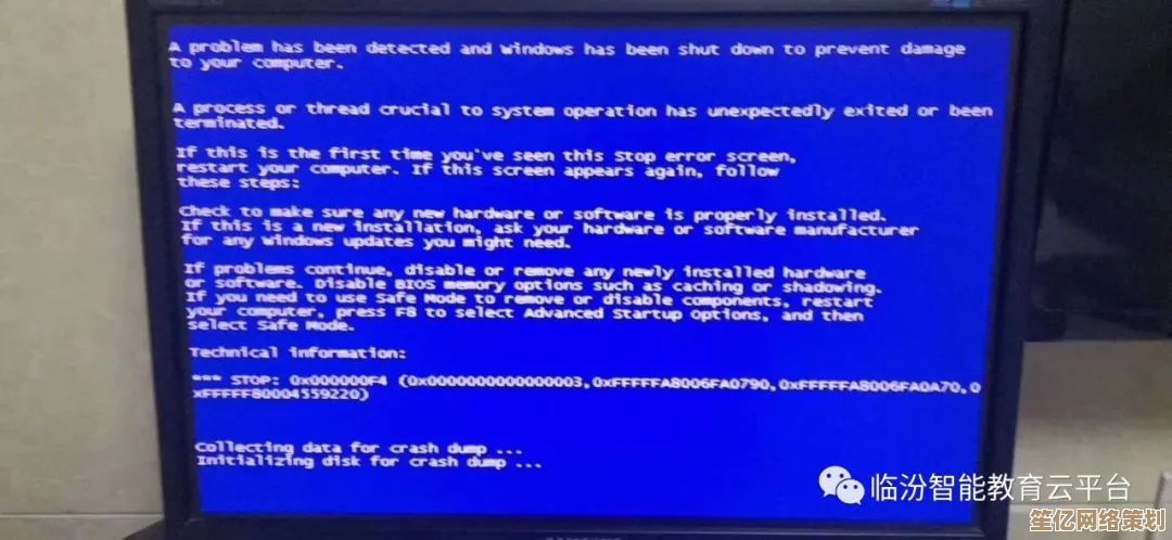 电脑突发蓝屏怎么办？专家教你几步有效排查与修复秘诀