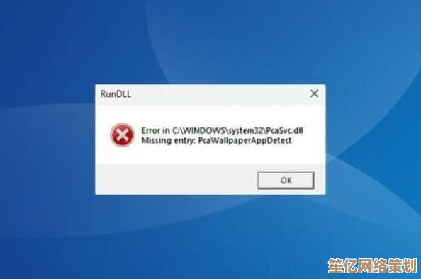 Win11系统安装报错2503问题全解析：从根源排查到解决方案分享