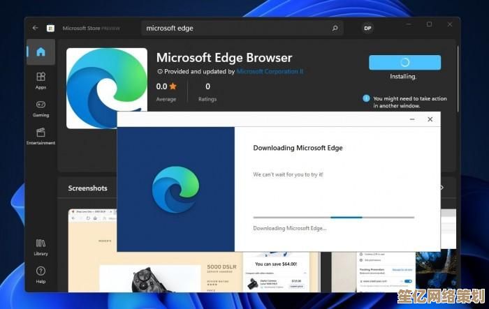 跟着视频学装Win11系统，轻松掌握电脑安装全流程