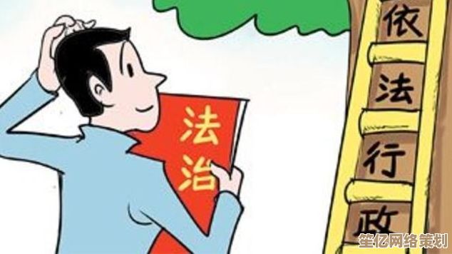 斗牛游戏遭禁：探究背后的社会与法律因素