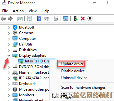 解决Win11更新过程中卡在100%无法完成的故障方案