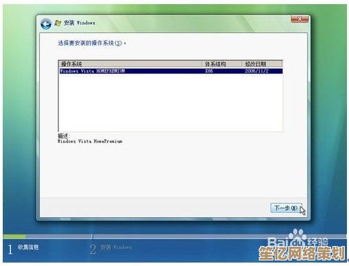电脑重装系统时提示无法安装到磁盘的有效处理方案