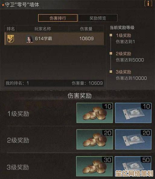 明日之后2025千钧一刻全任务攻略，生存挑战与剧情选择完整解析