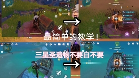 明日之后2025千钧一刻全任务攻略，生存挑战与剧情选择完整解析