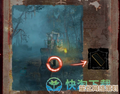 纸嫁衣6第五章布偶圈2025沉浸式解谜 无间梦境机关步骤详解