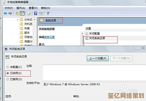 小鱼来帮忙：掌握删除顽固文件和文件夹的实用方法，轻松解决问题