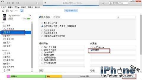全面指南：执行苹果电脑恢复出厂设置前的准备与操作流程