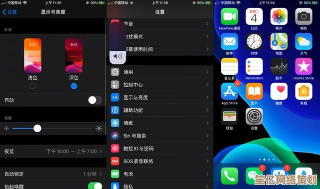 体验青苹果系统，让每一台设备焕发前所未有的流畅与生机