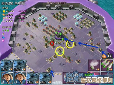 2025战斗母舰前期发展指南：海岛奇兵兵种搭配与基地升级策略