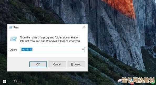 Win11兼容性故障：部分程序界面显示问题分析与解决思路