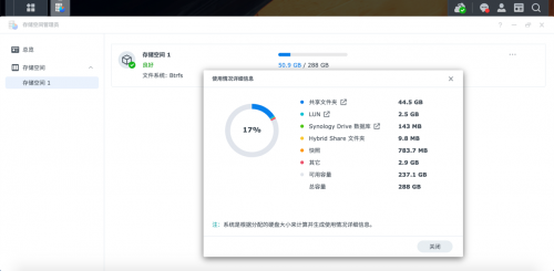 硬盘性能全维度解析：快速下载无忧，海量存储随心掌控！