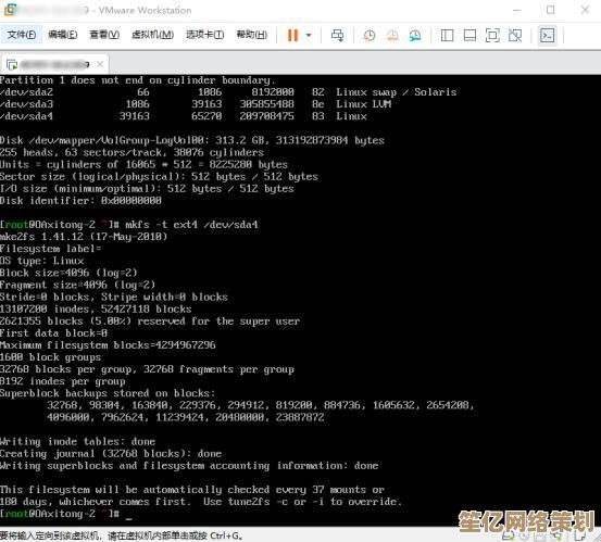 虚拟机安装Windows 11的详细教程与实用技巧分享