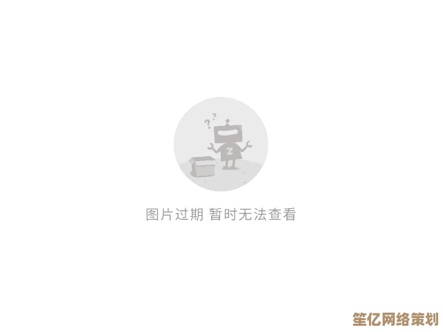 通过BIOS调整实现电脑性能优化：详细步骤与实用建议解析