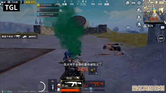 暗区突围2025无限MP40杀神模式引发对手疯狂举报潮