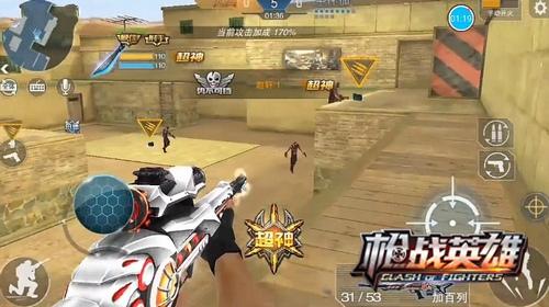 暗区突围2025无限MP40杀神模式引发对手疯狂举报潮