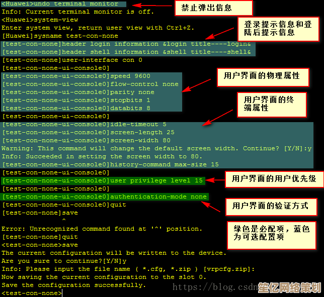 2025无畏契约星礈技能全解析：种子系统操作与实战应用指南