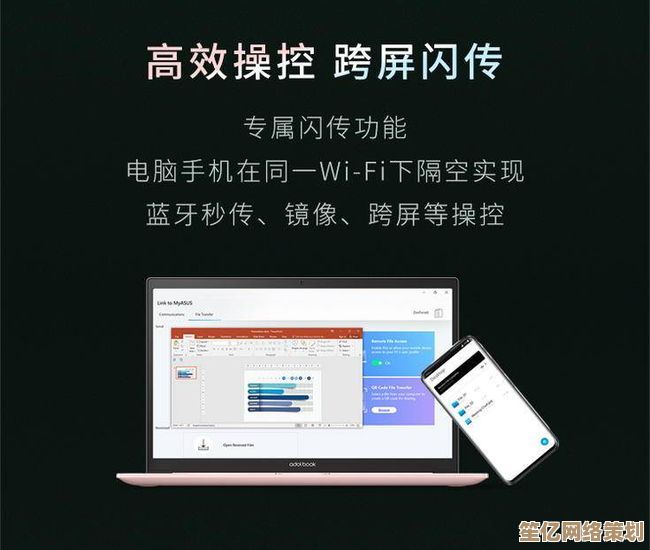 探索手机不为人知的隐藏功能，小鱼带您解锁新玩法