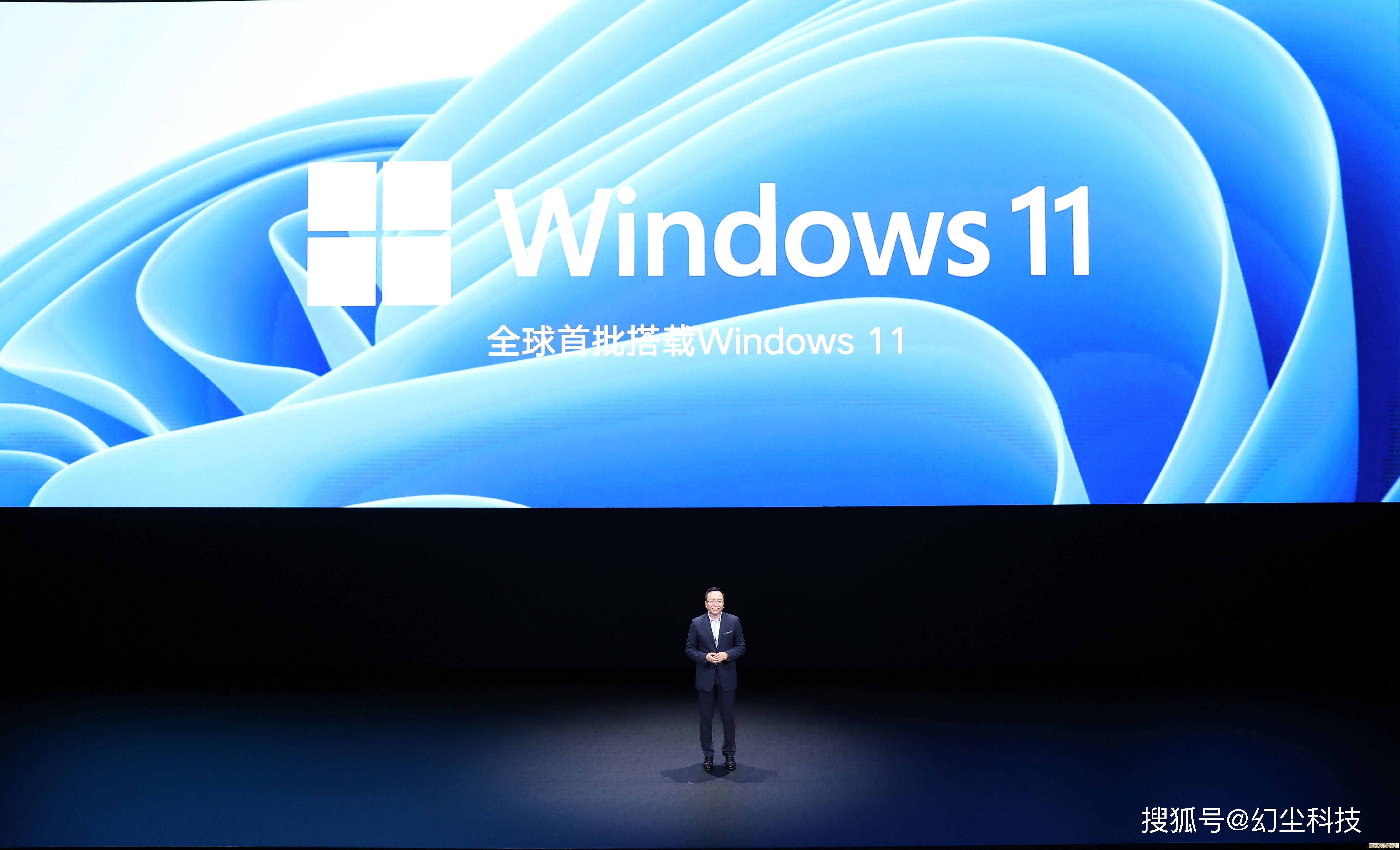 红米系列电脑现已支持升级Windows 11，体验更智能高效的操作界面