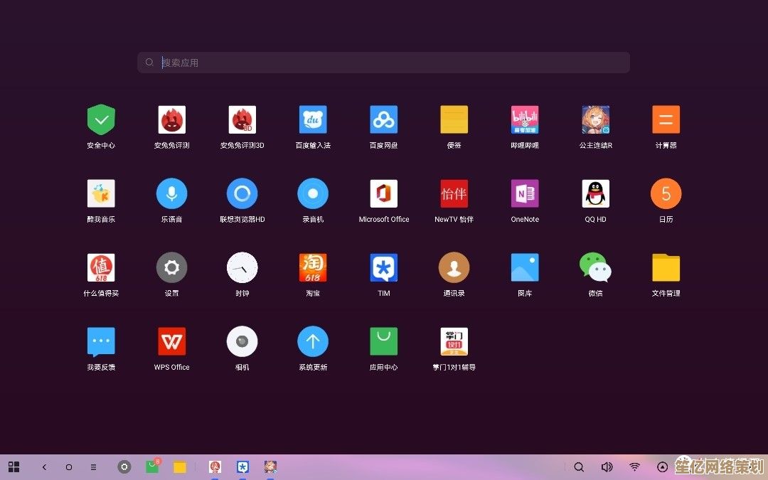红米系列电脑现已支持升级Windows 11，体验更智能高效的操作界面