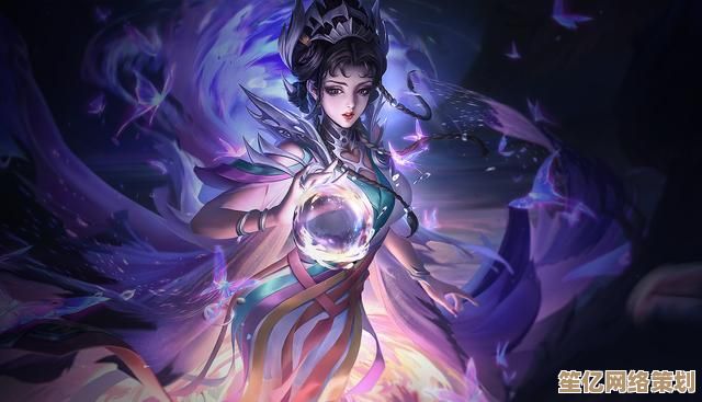 揭秘甄姬女儿国皮肤2025年全新版本 获取技巧与实战效果深度剖析
