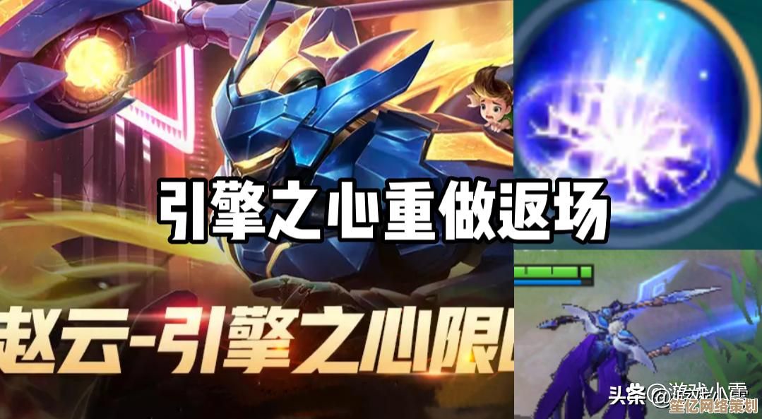 王者荣耀孙悟空重做技能调整分析，2025赛季对线猴王必学反打策略