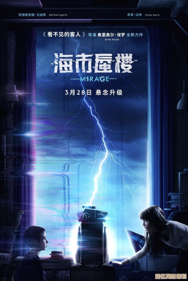 2025年科幻大作《Imaginytes》7月17日全球发布，开放多元宇宙探索预购！