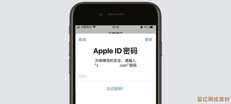 iPhone密码遗忘应急指南：多种安全解锁方案助您快速恢复使用