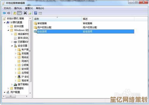 笔记本运行Win11卡顿别着急，这五个优化方法让系统重获新生