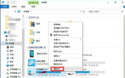 Win10电脑网络卡顿的排查方法与流畅上网设置指南