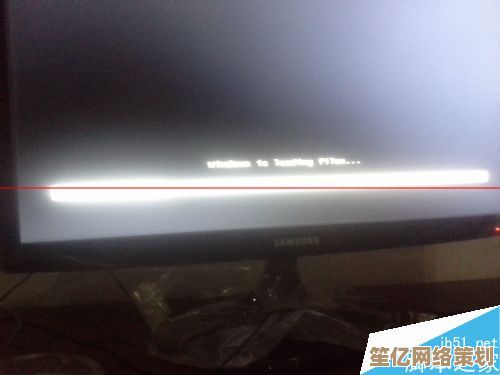 如何快速诊断并修复电脑显示器无信号导致的屏幕黑屏问题