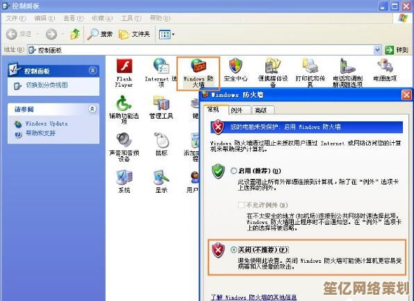 详解电脑微信如何截取屏幕：步骤清晰易懂的教程分享