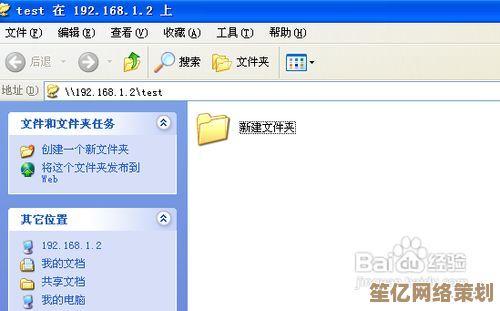 详解电脑微信如何截取屏幕：步骤清晰易懂的教程分享