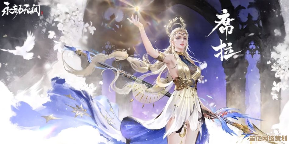 永劫无间席拉2025年度技能介绍，掌握核心机制制胜战场