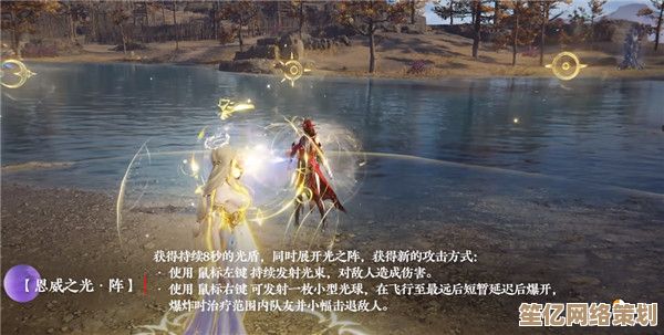 永劫无间席拉2025年度技能介绍，掌握核心机制制胜战场