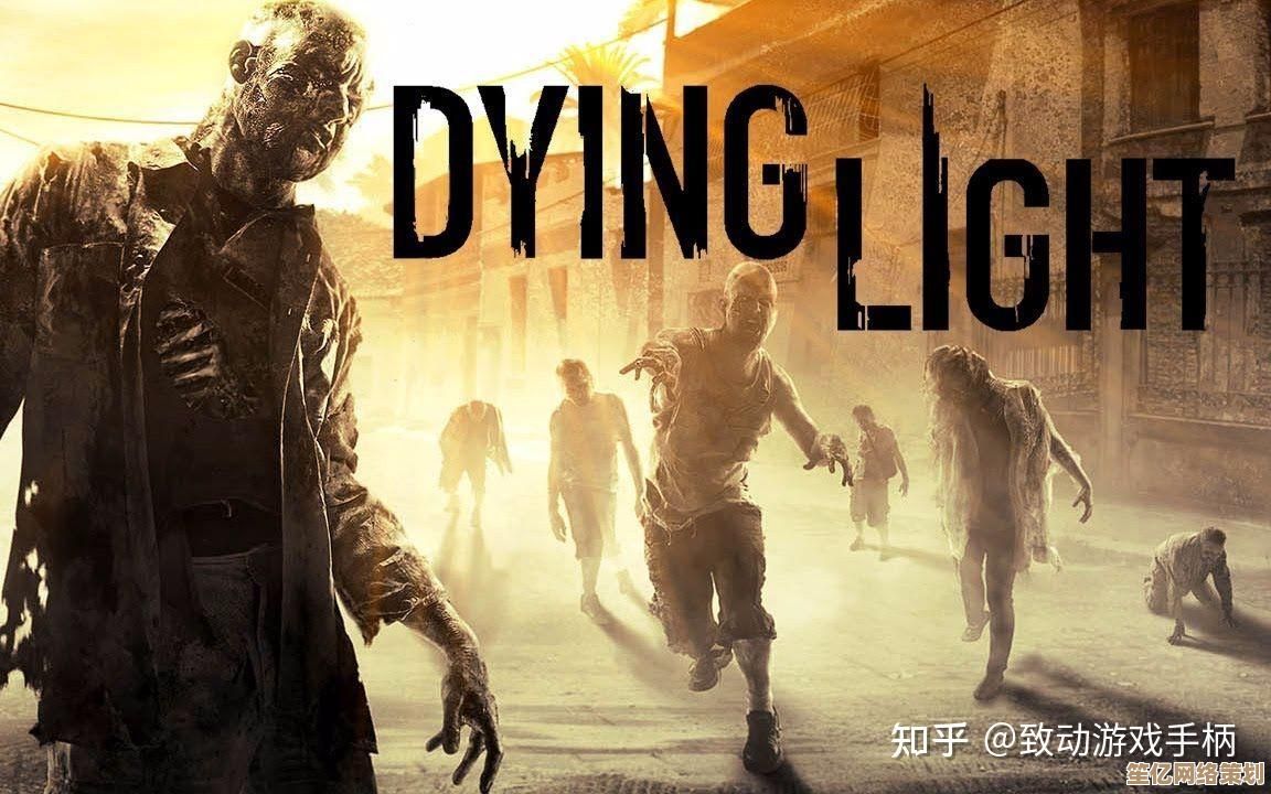 2025年玩家热情高涨！消逝的光芒 困兽》发售提前，百万幸存者共战！