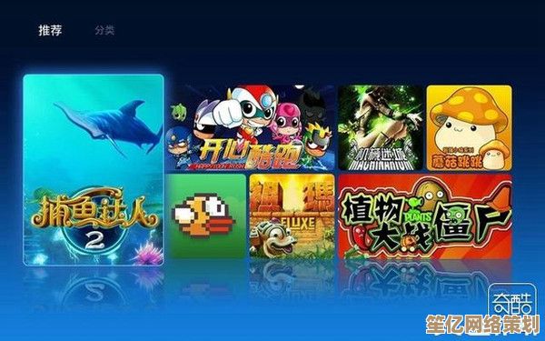 都市游戏系统安装指南，小鱼带您轻松打造畅玩平台