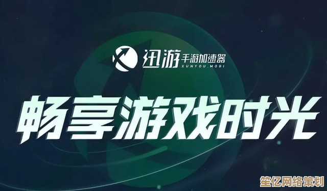 都市游戏系统安装指南，小鱼带您轻松打造畅玩平台