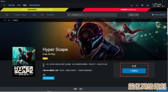 都市游戏系统安装指南，小鱼带您轻松打造畅玩平台