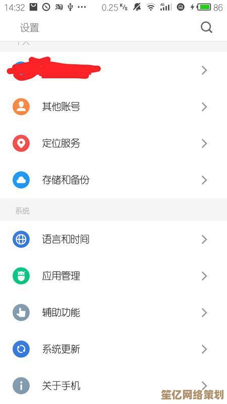 紧急破解手机锁屏！这些方法安全又高效，赶紧学起来