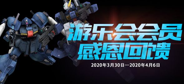 《星陨传说鲍里斯2025爆盾流：探索战士无敌境界的终极指南》