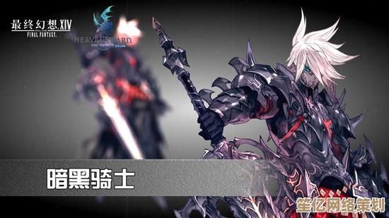《星陨传说鲍里斯2025爆盾流：探索战士无敌境界的终极指南》